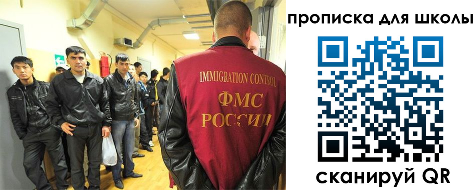форма 3 в Можайске